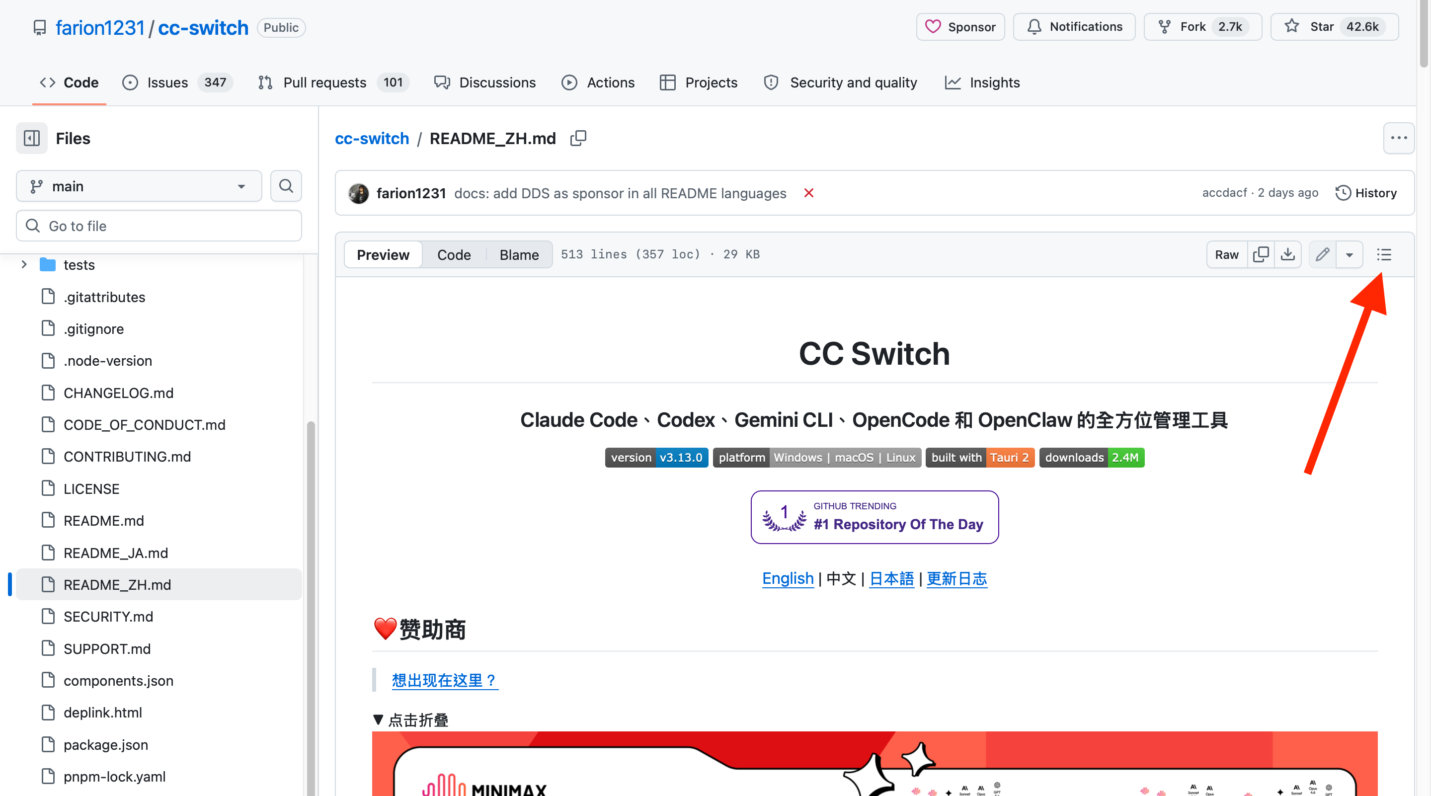 ③ Mở mục lục tài liệu